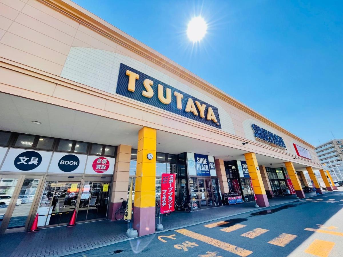Ferienwohnung 観光や仕事に便利ｻｰﾋﾞｽｱﾊﾟｰﾄﾒﾝﾄ札幌さくら2-2小型犬滞在可能 Toyohira Exterior foto